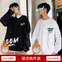 37- (PLEL) 2051R Black+2052R White