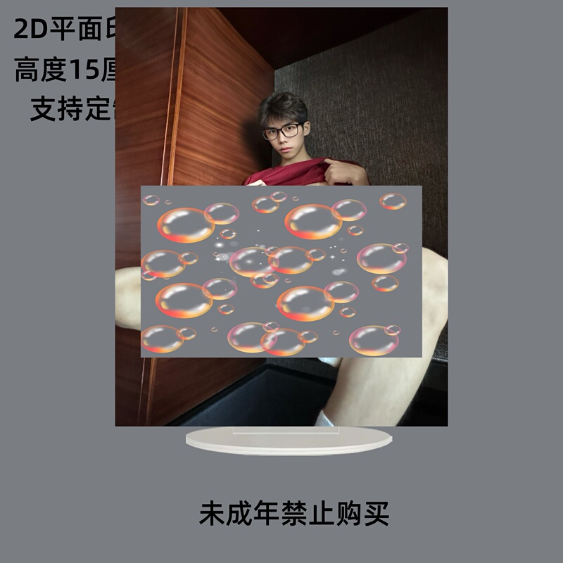 Original High-Definition Double-Sided Realistic Figure of a Muscular Male Student in Sports Attire, Desktop Display Stand, Personal Collection