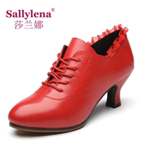 Красное кружево