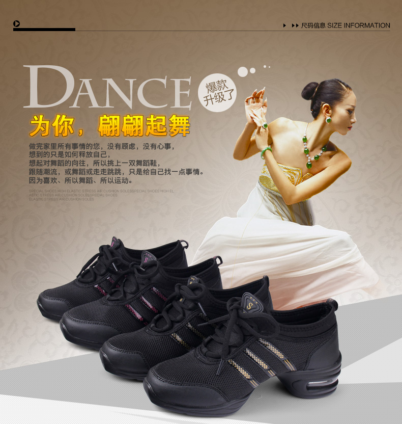 Chaussures de danse moderne femme - Ref 3448909 Image 8