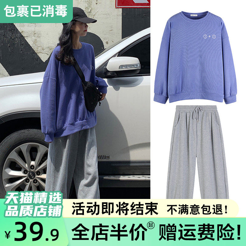 Spring Dress 2022 New Large Size Women's Dress Fat Mm Display Slim Fit Stylish Thick T-shirt Advanced Senses Milky Dresses Wear Hitch Early Spring