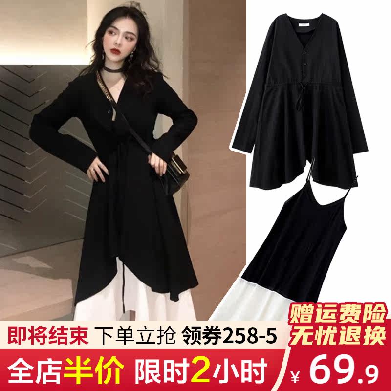 Spring 2021 new large size women's French dress early spring and autumn wear fat mm two-piece suit thin