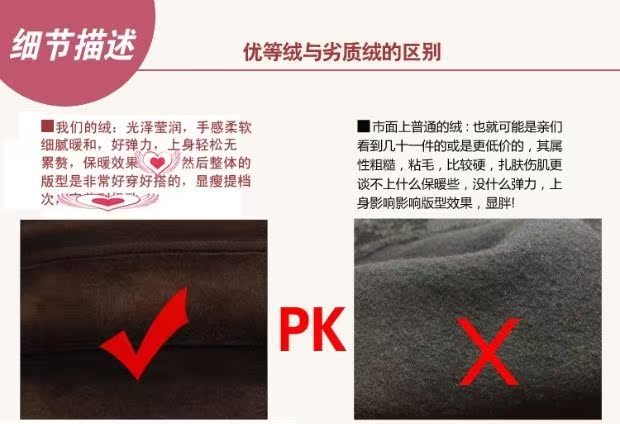 Cộng với phân bón XL nữ béo cao cổ áo lót nhiệt dài tay áo cộng với nhung dày lên đáy áo mùa thu và mặc mùa đông mặc quần tất 3d