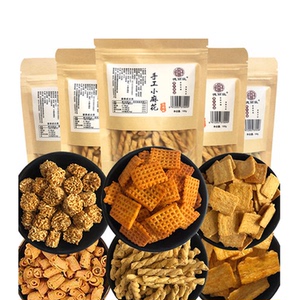 网红休闲小零食组合100g*6袋