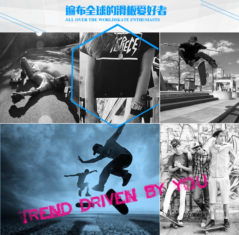 Skate pour homme femme enfant - Ref 2596299 Image 7