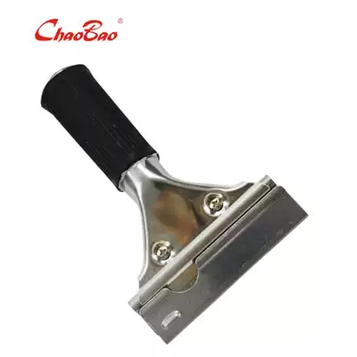 Chaobao stainless steel glass cleaning blade to remove sticky scraper, open up and clean floor wall scale cleaning knife