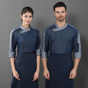 quần áo denim của đầu bếp bảy điểm dài sleeveautumn mùa thu / mùa đông váy của nam giới và phụ nữ nướng phương Tây nhà hàng nhân viên khách sạn quần áo làm việc