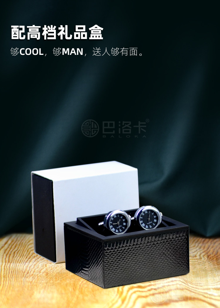 Подробности S2860_08.jpg