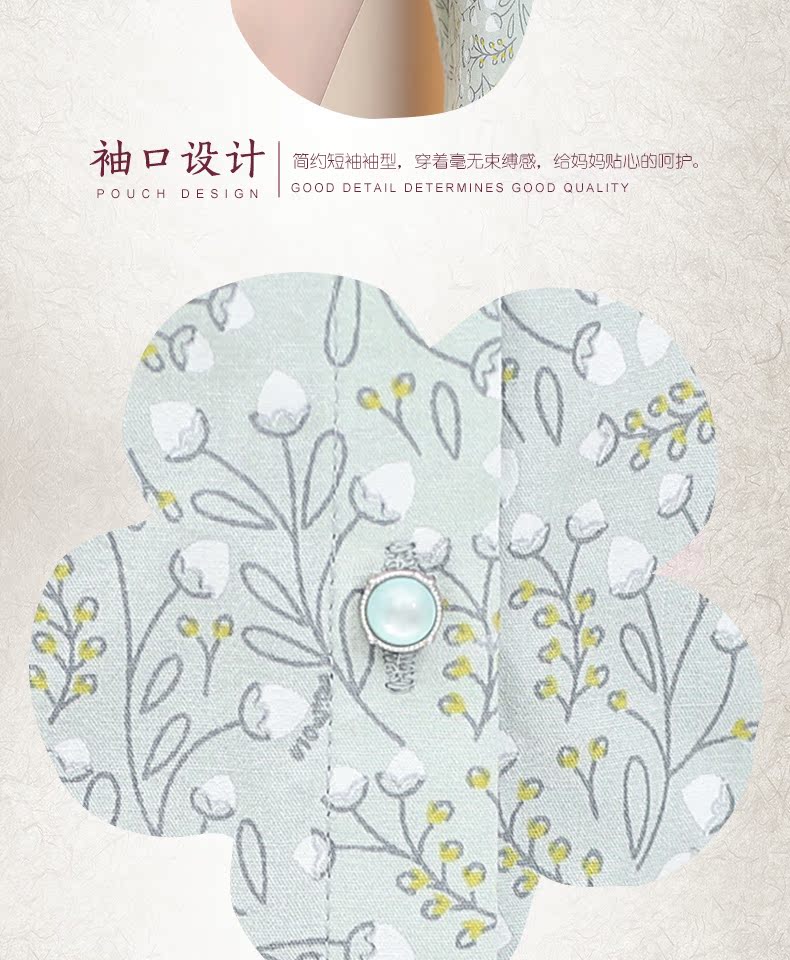 Phụ nữ trung niên áo choàng thêu tay áo sơ mi ngắn tay màu xanh lá cây của phụ nữ - Phụ nữ cao cấp đầm dạ hội trung niên cho người mập