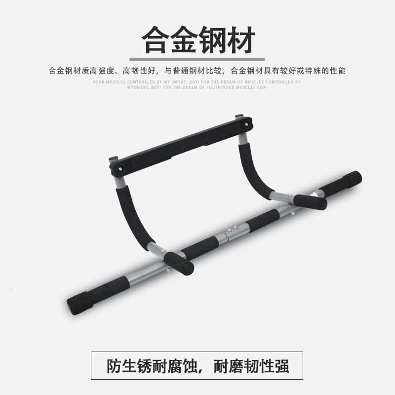在家也能练出好身材！🔥驰而不息家用单双杠健身器，68元起-单双杠-淘宝好物网