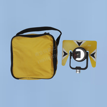 Total station alignment rod Universal prism rod Topcom Southern Nikon Corida Total station large prism head