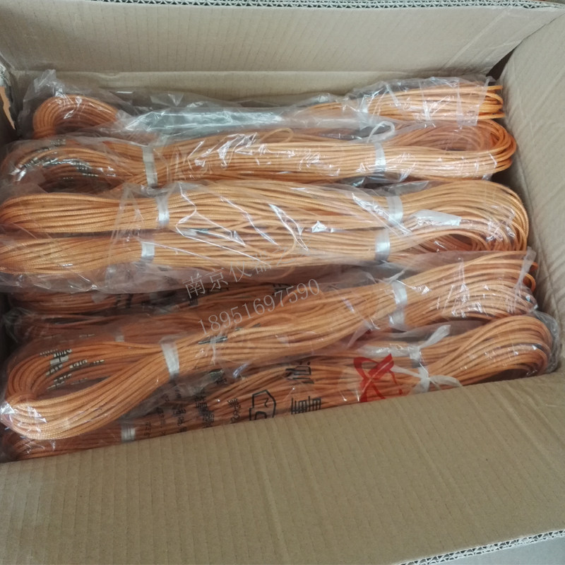 Rope measuring rope 50 m 100 m 70 m 30 m nylon High temperature resistant pile base logging deep rope ruler hundreds of meters rope-Taobao