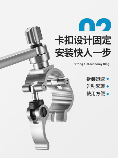 Silla de pesca europea, soporte para paraguas, accesorios, soporte multifuncional para paraguas de pesca, clip fijo, soporte para pistola, conector universal