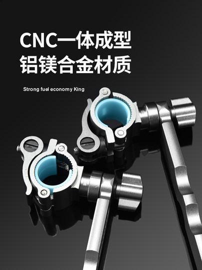 Silla de pesca europea, soporte para paraguas, accesorios, soporte multifuncional para paraguas de pesca, clip fijo, soporte para pistola, conector universal