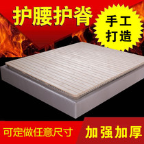 Solid wood bed plate 1 5 m 1 8 m 1 2 wood board mattress pine wood folding bed frame Skeleton Hard Bed Plate Customizable
