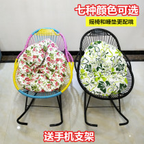 Reclining Chair Rattan Chair Rocking Chair Indoor Outdoor Casual Chair Modern Minima Balcony Creative Sloth Free Chair Iron Art Assembly