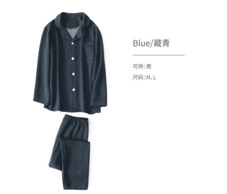 Kiến thức mới về cuộc sống chất lượng tốt cotton không khí lớp bông quilt ấm ấm dày nam và nữ vài bộ đồ ngủ cotton áo khoác dịch vụ nhà những kiểu đồ bộ đẹp