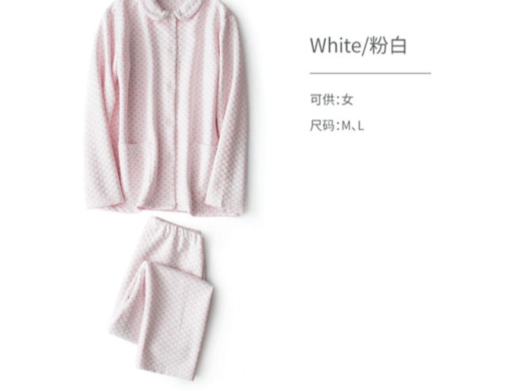 Kiến thức mới về cuộc sống chất lượng tốt cotton không khí lớp bông quilt ấm ấm dày nam và nữ vài bộ đồ ngủ cotton áo khoác dịch vụ nhà những kiểu đồ bộ đẹp