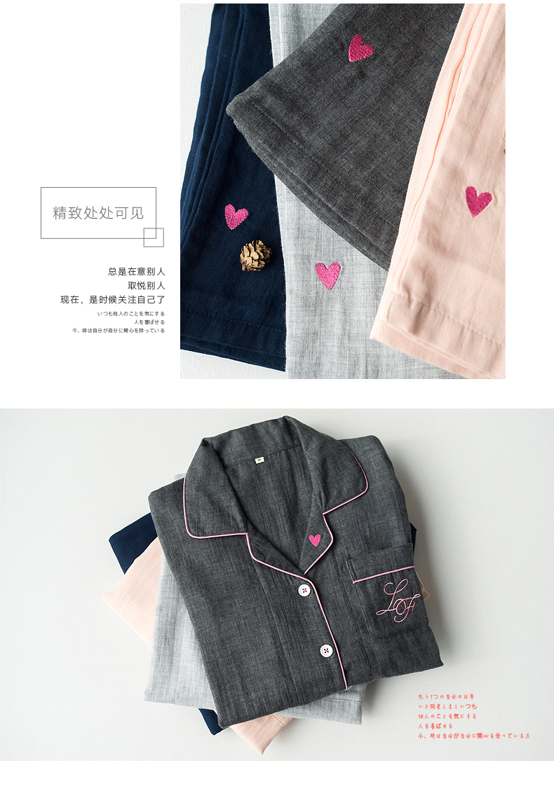 Kiến thức mới phong cách Nhật Bản đơn giản cotton đôi gạc thêu vài người đàn ông và phụ nữ đồ ngủ nhà dịch vụ phù hợp có thể được mặc bộ lụa mặc nhà