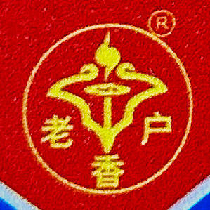老香户蒙古香