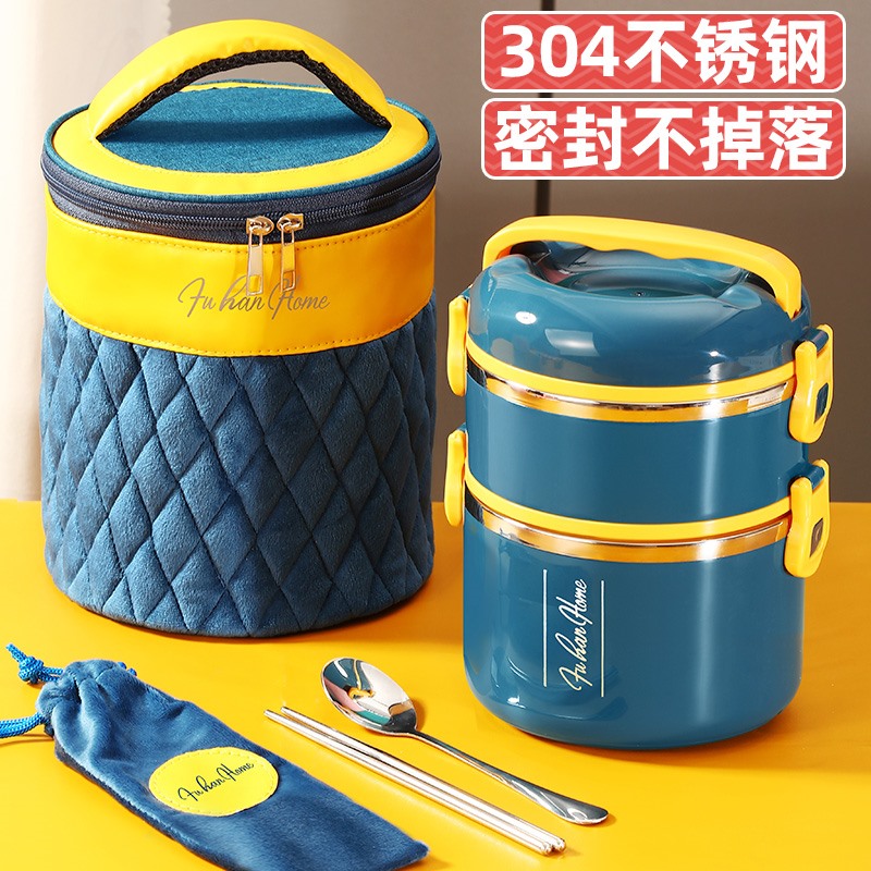 Japanese Round Lunch Box Multilayer Insulated Rice Barrel Large Capacity Lunch Box 304 Stainless Steel With Meal Kit