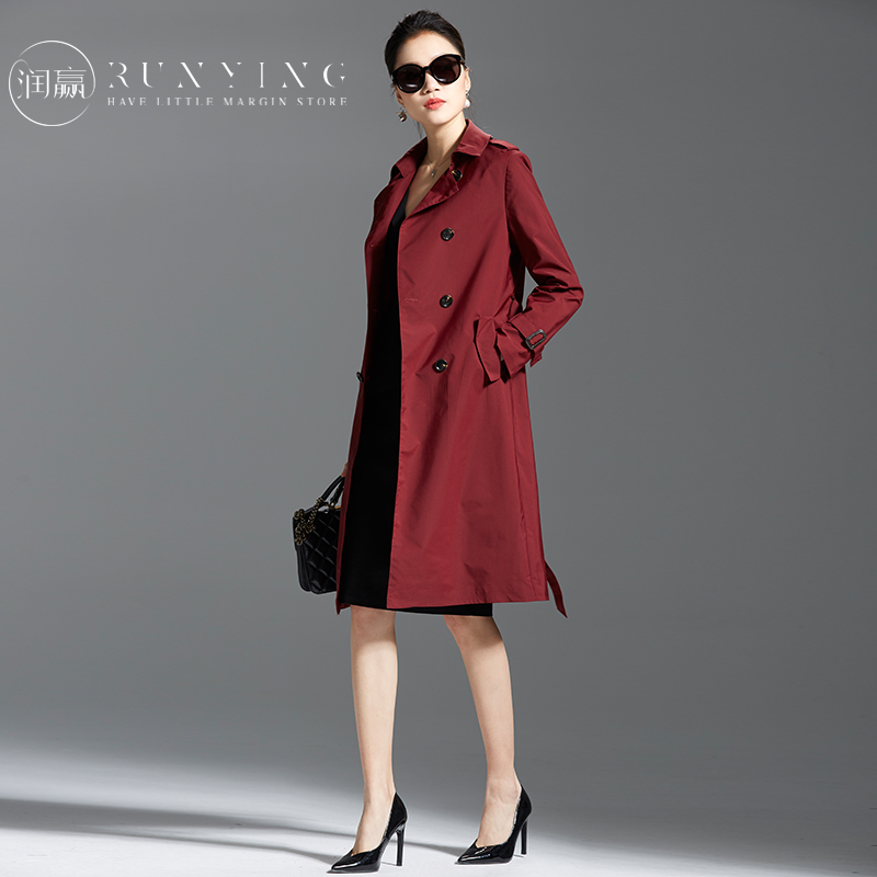 Trench pour femme en Polyester - Ref 3227899 Image 1