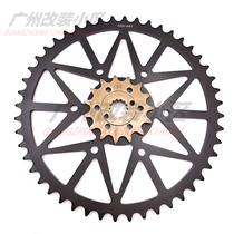 KTM Duke390 2013-2019 RC390 2014-2019 Modified front and rear sprocket gear tooth plate