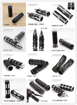 Harley XL883 1200 Soft Tail Glide Road King Iron Horse 400 Magna 250 Grip handle grip rubber sleeve