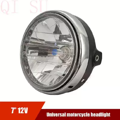 CB400 VTEC ZRX 7BA 7A a CB1300 little wasp 250 VTR headlight headlight assembly