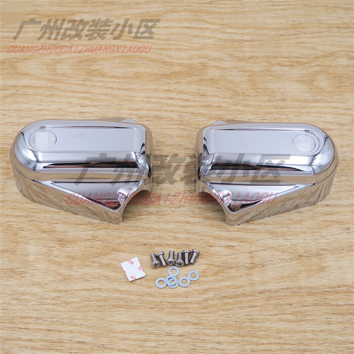 Haresoft Tails Pirate Spring Commander Hao Ya Inheritors Night Train Retrofit Decorated Rear Axle Cover