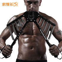 Arm strength adjustable for household training fitness equipment male exercise chest arm arm muscle spring arm strength