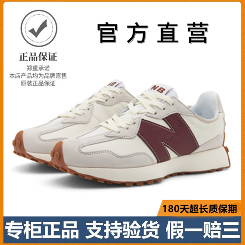 Lightweight Women's Shoes 2026 New Spring and Summer 327 Super Popular Breathable Thick-Soled Retro Casual Sneakers for Men