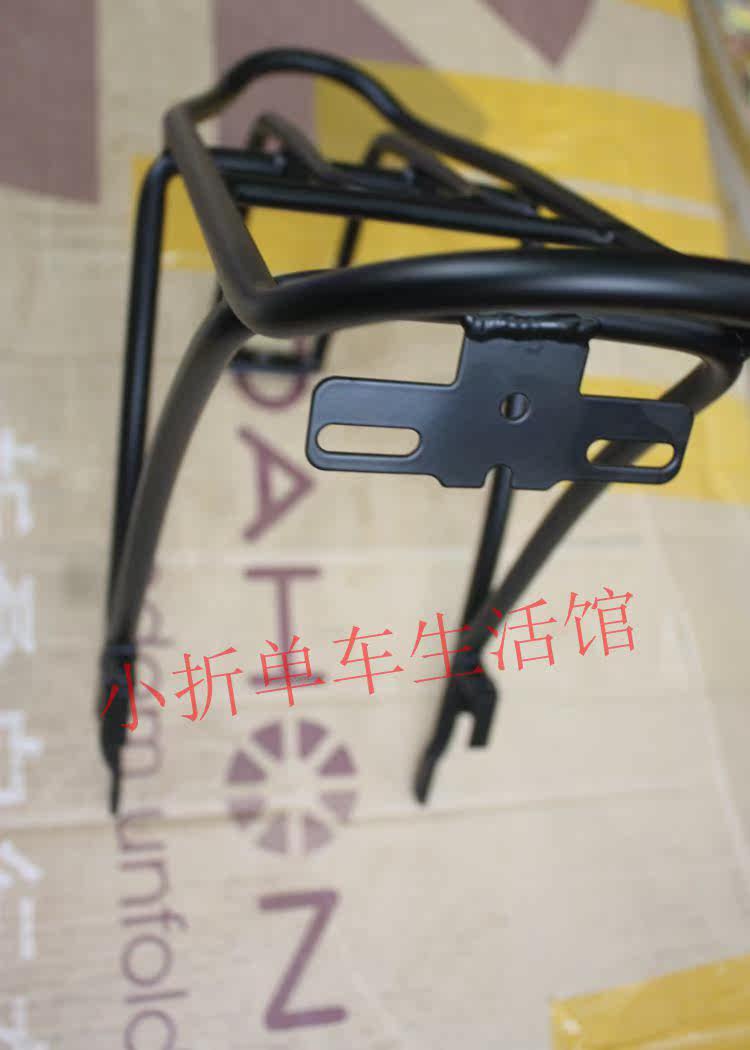 Porte-bagages pour vélo - Ref 2413680 Image 6