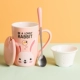 Pink Bunny Round-Tea Установка утечки