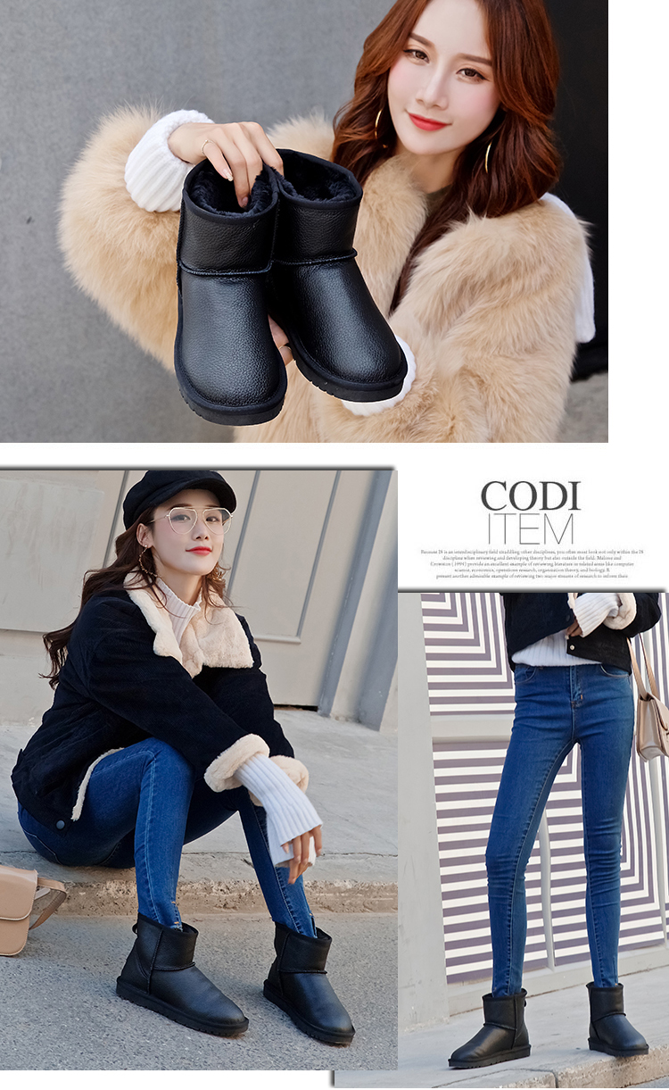 Bottes mi-saison femme en TPR - Ref 3250820 Image 15