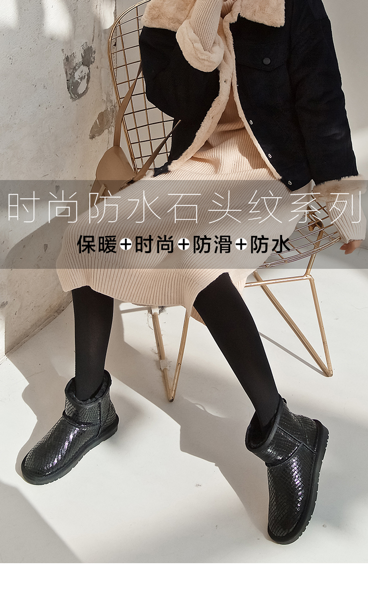 Bottes mi-saison femme en TPR - Ref 3250820 Image 7