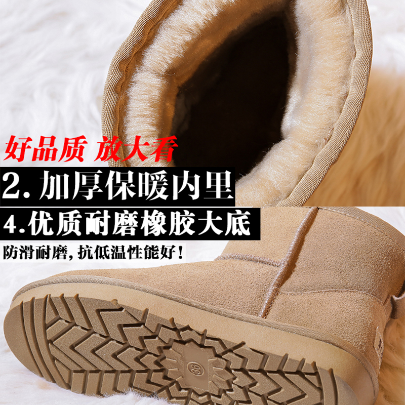Bottes mi-saison femme en TPR  - Ref 3250971 Image 3
