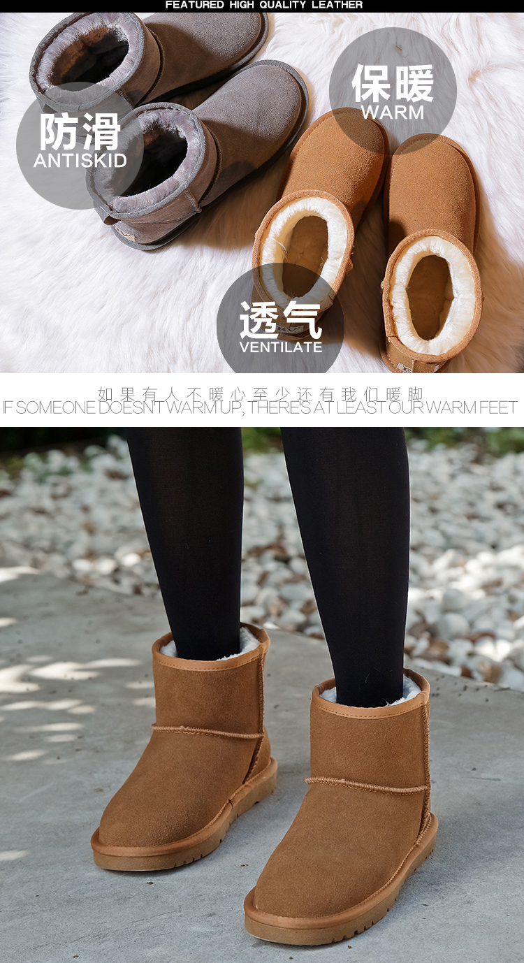 Bottes mi-saison femme en TPR  - Ref 3250971 Image 15