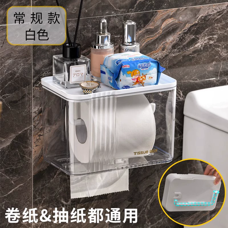 Phòng tắm hộp đựng giấy vệ sinh punch-free chống thấm nước hộp đựng khăn giấy vệ sinh treo tường cuộn giấy đựng giấy vệ sinh có giá đựng đồ hộp đựng giấy nhà vệ sinh 
