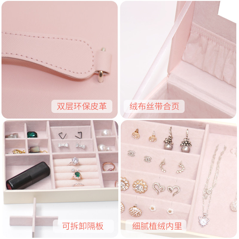 Boite à bijoux - Ref 3107915 Image 5