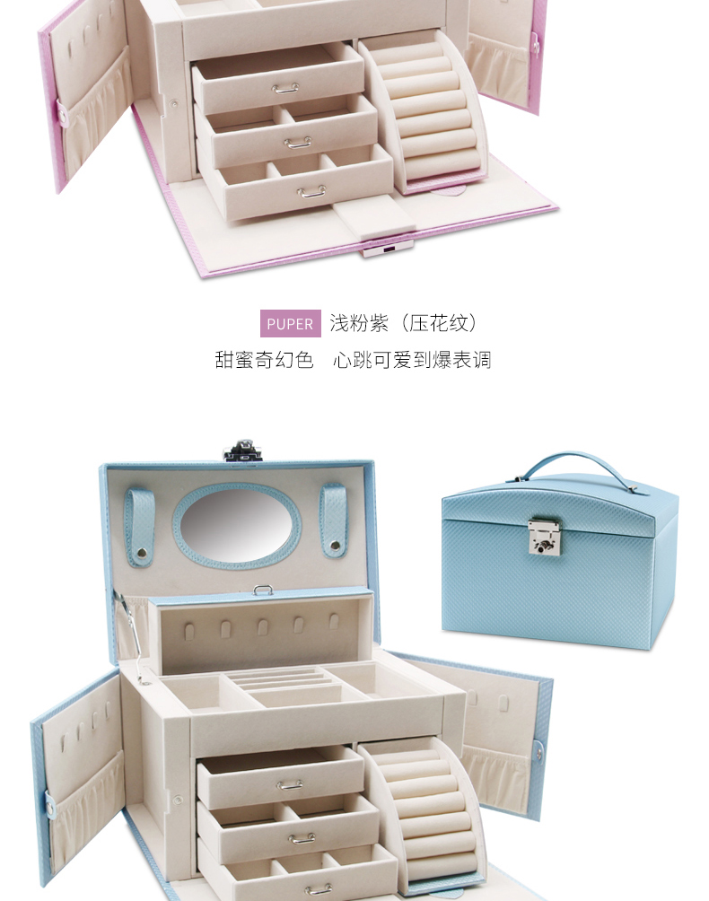 Coffret à bijoux - Ref 3107620 Image 24