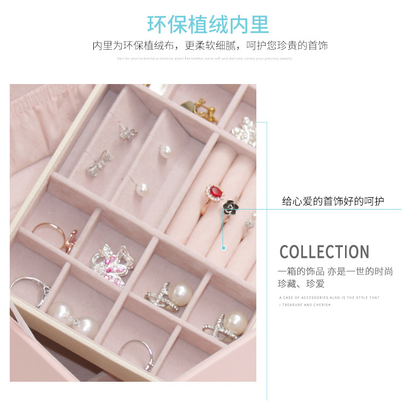 Boite à bijoux - Ref 3107915 Image 15