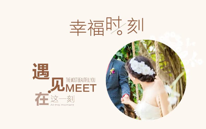 Boite à bijoux - Ref 3105712 Image 11