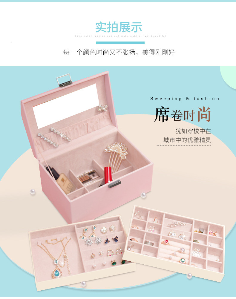 Boite à bijoux - Ref 3107915 Image 20