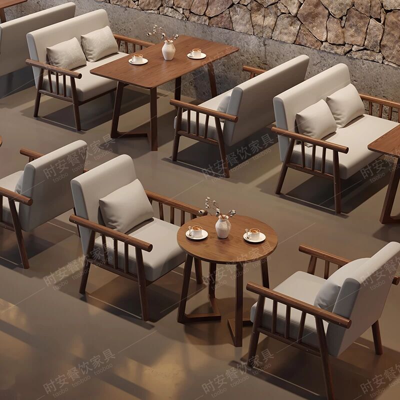 Cafe Table and Chair Set, Dessert and Milk Tea Shop Sofa, Bookstore, Vintage-Style Homestay, Small Tavern, Leisure Meeting Booth