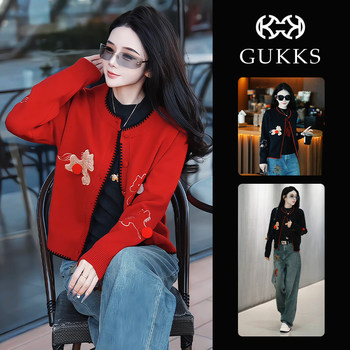 Gukks Women's Knitted Sweater with Embroidered Pony Design, New 2025 Winter 3D Anime Cardigan Jacket