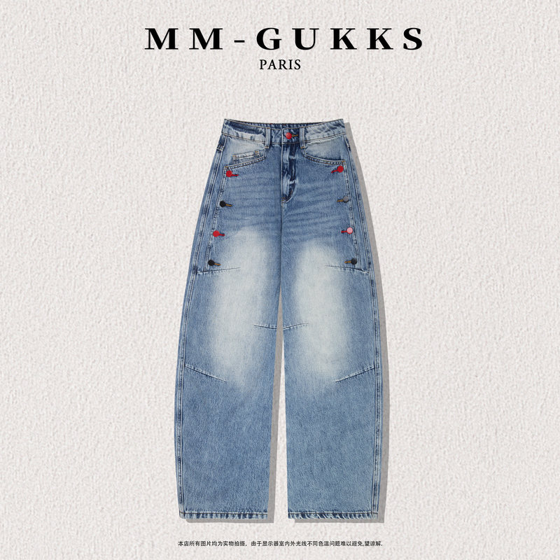 Mingming Gukks "Colorful Button Denim" 2026 Spring/Summer New Design Slimming Denim Pants with Curved Cut K36