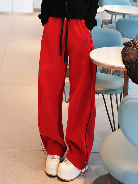 Mingming GUKKS striped sweatpants women's comfortable travel 2025 autumn and winter velvet thickened trousers embroidered casual pants