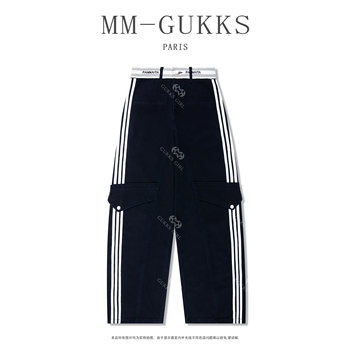 Mingming Gukks Navy Blue Jeans for Women 2025 Spring New Style Patchwork Waistband Striped Slimming Fashion Long Pants