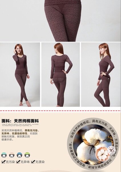 Corset amincissant SNOW FLYING - Ref 699105 Image 13